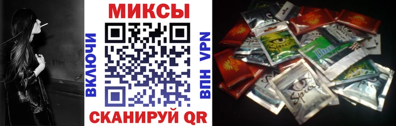где можно купить наркотик  Белая Холуница  Бутират бутик 