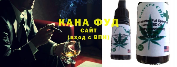 mix Арсеньев