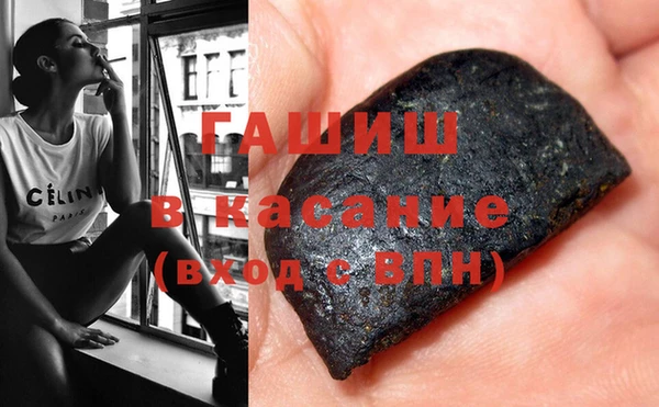 mix Арсеньев
