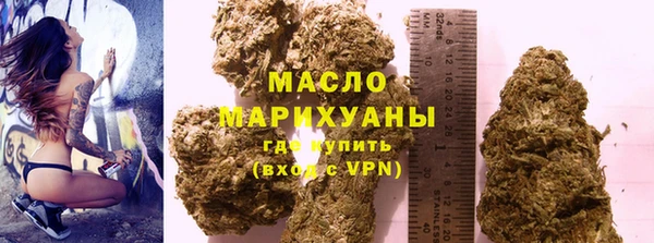 mix Арсеньев