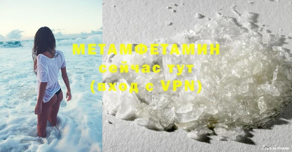 mix Арсеньев