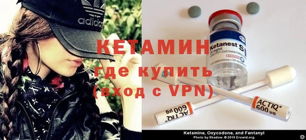 ГАЛЛЮЦИНОГЕННЫЕ ГРИБЫ Кулебаки