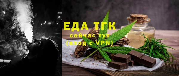 mix Арсеньев