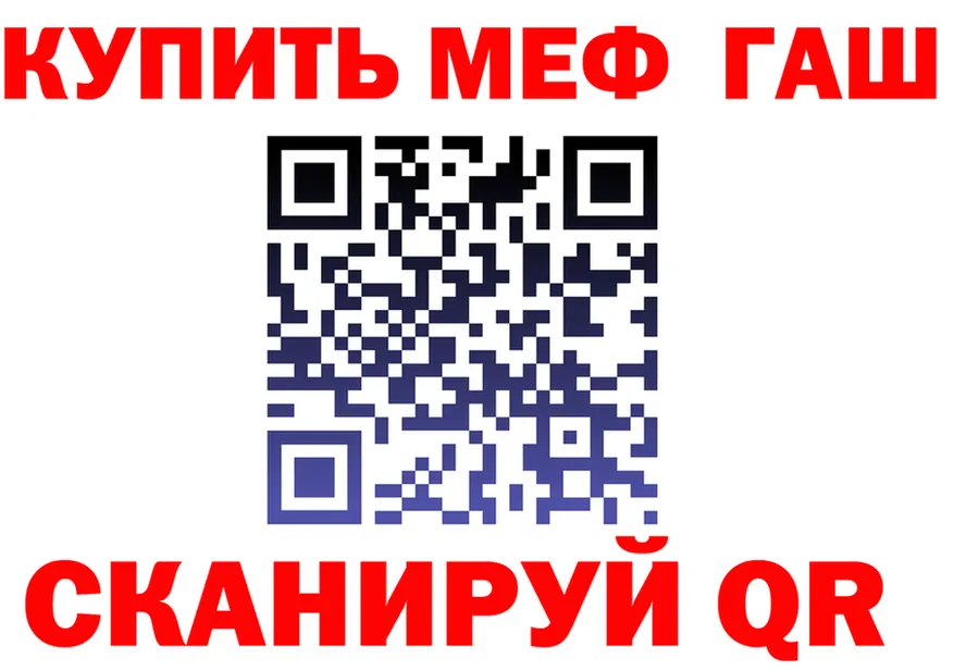 ГАШ Изолятор маркетплейс маркетплейс omg Белая Холуница